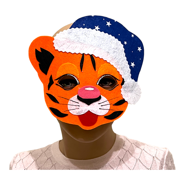 Маска Тигр новорічний в синій шапці фото